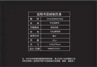 Midea美的 MKRC866-2000橱下式净水机淡雅绿机身淡雅绿双出数显龙头MasterKitchen牌800G智能MASTERKITCHEN产品平台J2FH-0-D400